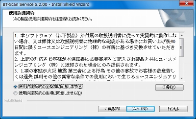 06.jpg(93217 byte)