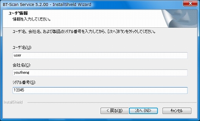07.jpg(58566 byte)