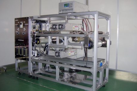 Air-pressure Plasma Processing Apparatus 